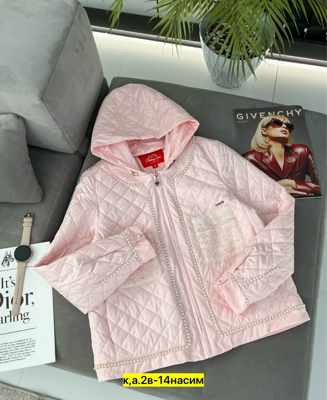 куртка женская,куртка демисезонная,женская демисезонная куртка,куртка,куртка повседневная