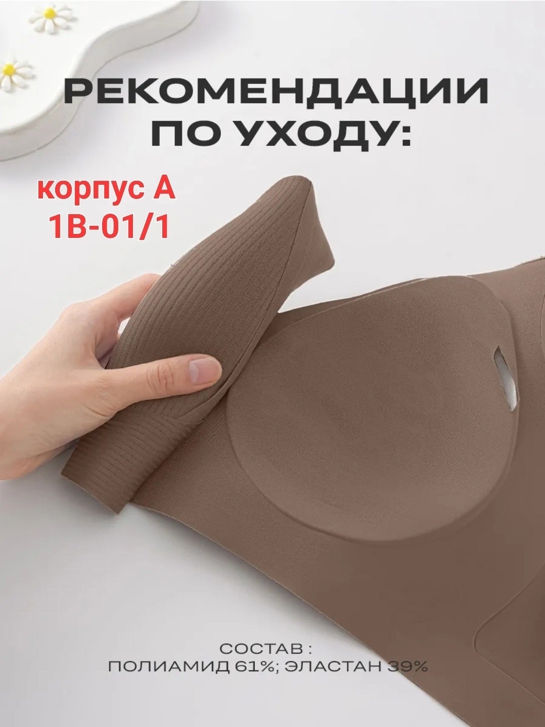 бесшовный бюстгальтер женский без косточек,бюстгальтер бесшовный,бюстгальтер для большой груди,бюстгальтер женские,бюстгальтер
