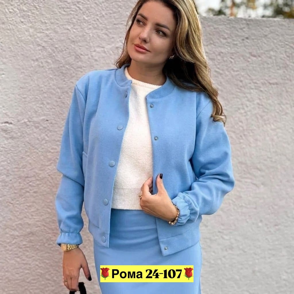 куртка женская бомбер,бомбер женская,куртка бомбер,женская кофта,бомбер жакеты