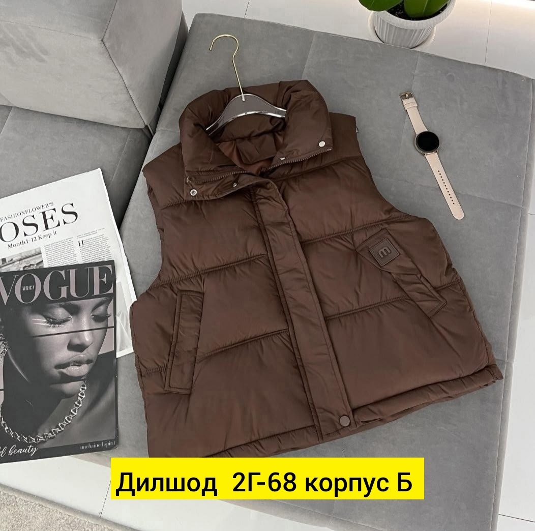 жилетка безрукавка,жилетка женская,жилет женский, жилетки женские,жилетка