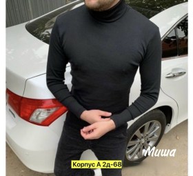 Свитер