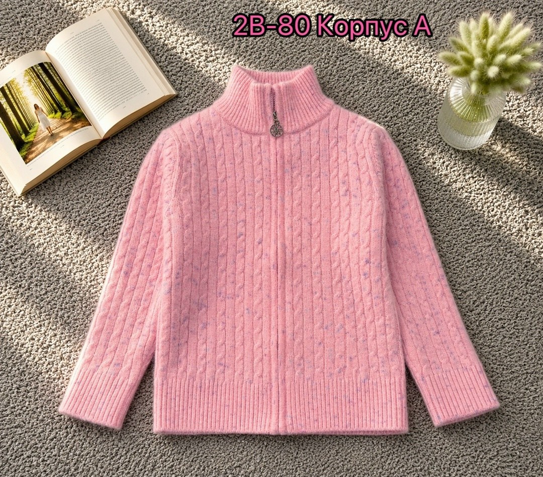 детская кофта,джемпер для девочек,свитер кофта,кофта для девочек,кофта свитер для девочки