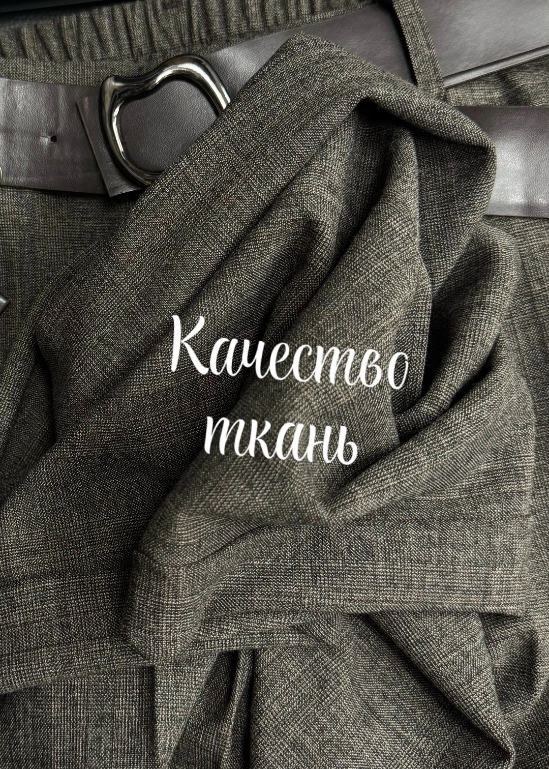джемпер,женская кофта,джемпер повседневный,женские брюки,стильный джемпер