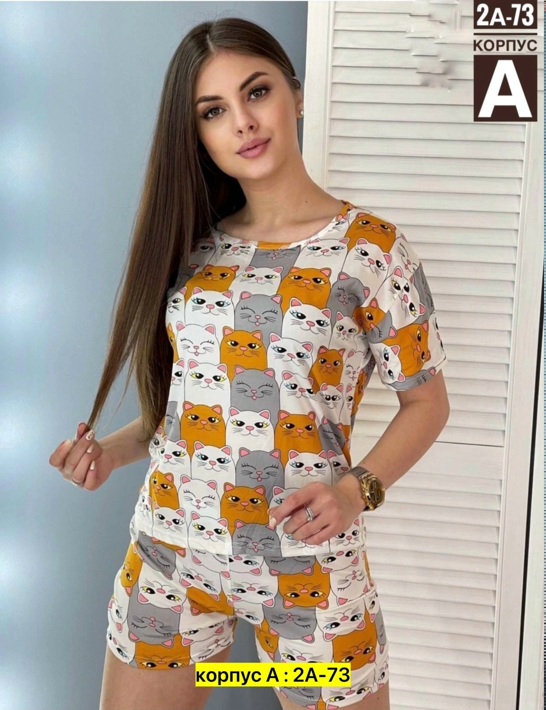 пижама с багз банни женская,пижама багз банни,пижама женская,пижама,комплект пижама
