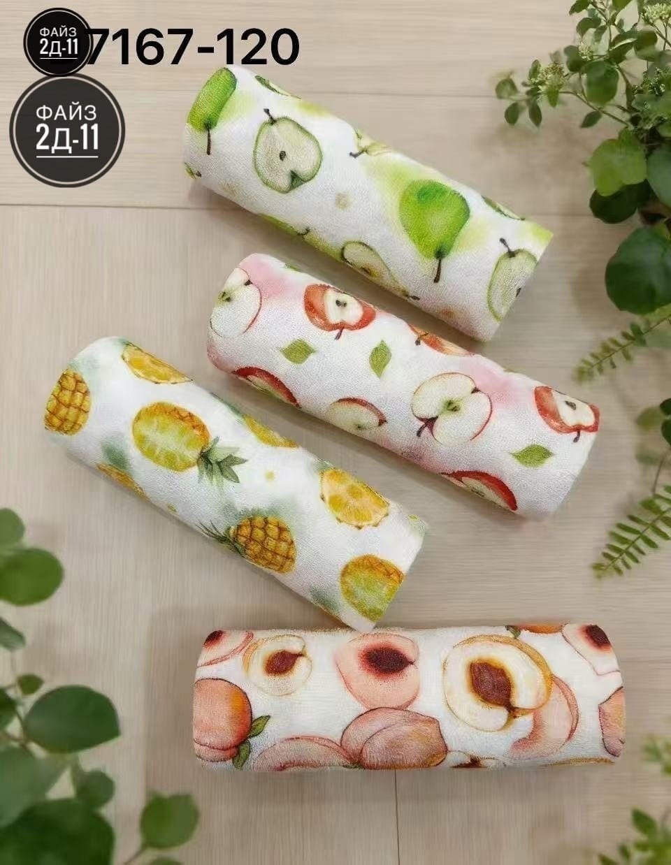 полотенца для новорождённого,полотенец детский,полотенца для кухни,пеленка текстильная,полотенца для лица