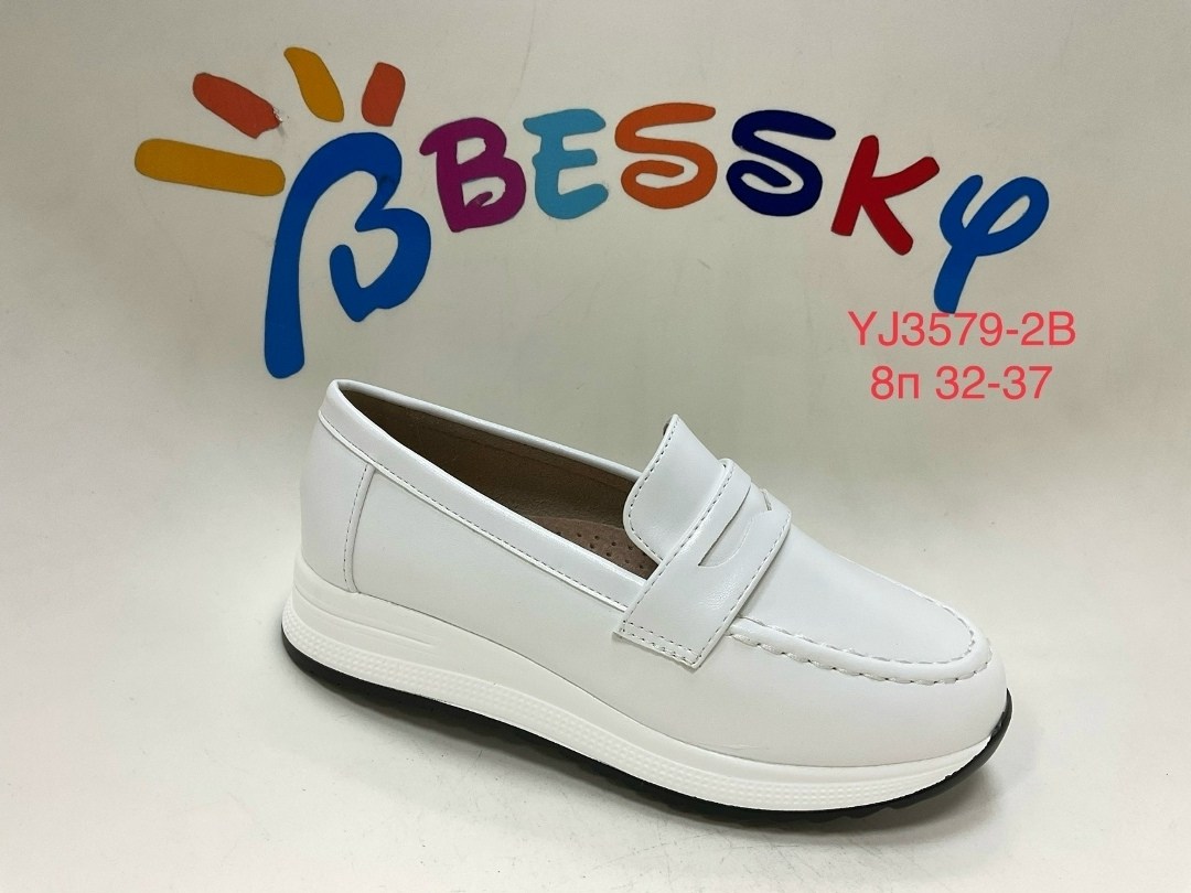 мокасины женские,,женские кроссовки,женские слипоны,детские мокасины