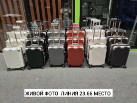 Сумка