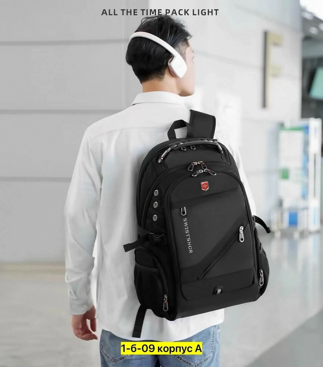 рюкзак swissgear 8810,рюкзаки,рюкзак swissgear,городской рюкзак swissgear,рюкзаки школьные