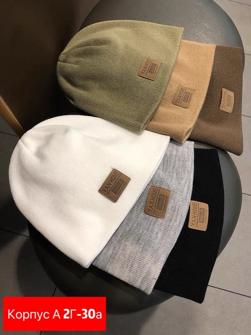 шапка мужская,шапка бини,шапка мужская вязаная,шапка зимняя мужская,шапка мужская на флисе