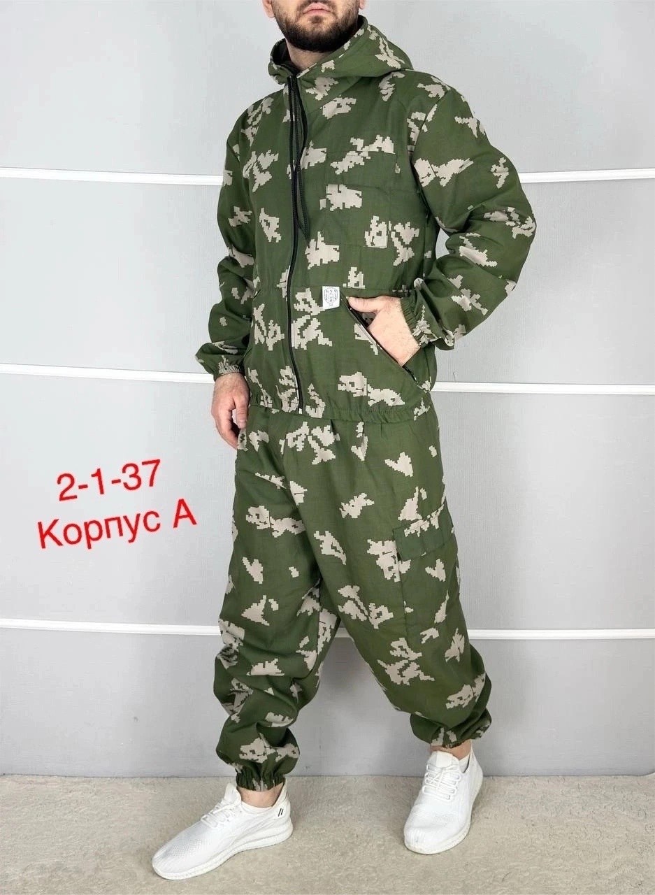 костюм камуфляжный мужской летний,костюм камуфляжный,маскхалат летний,летний камуфляжный костюм,маскхалат камуфляжный мужской летний костюм