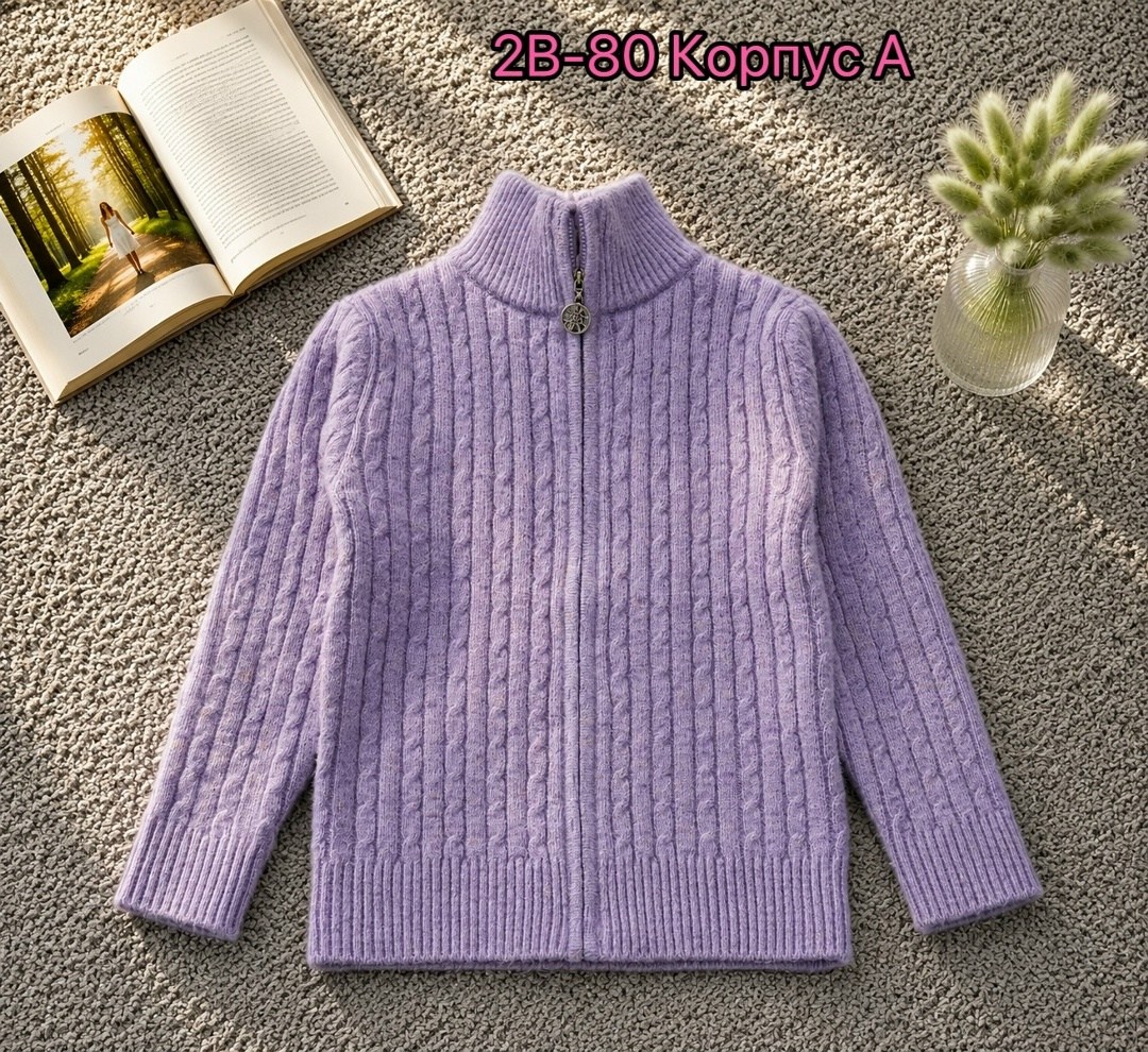 детская кофта,джемпер для девочек,свитер кофта,кофта для девочек,кофта свитер для девочки
