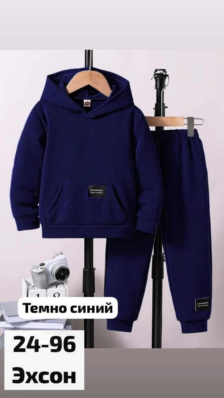 костюм повседневный,спортивный костюм детский,костюм на флисе,костюм худи,спортивные костюм