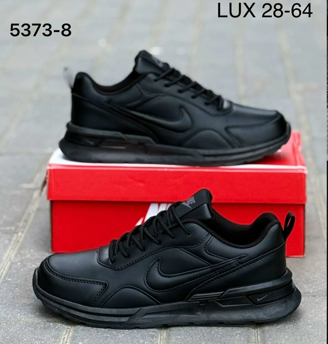 мужской кроссовки,мужская  кроссовки,мужские кроссовки nike,осенние кроссовки мужские найк,кожаные кроссовки мужские