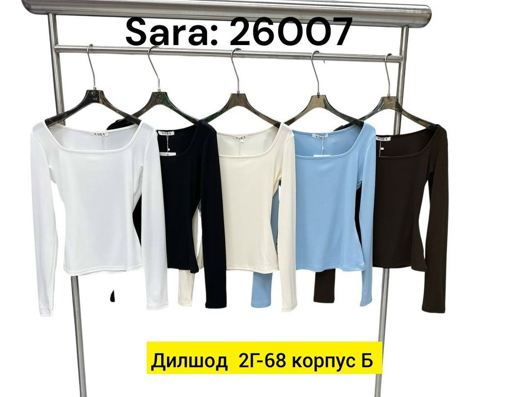 кофта женская,облегающая кофта,лонгслив женский с вырезом,боди женская,лонгслив с квадратным вырезом
