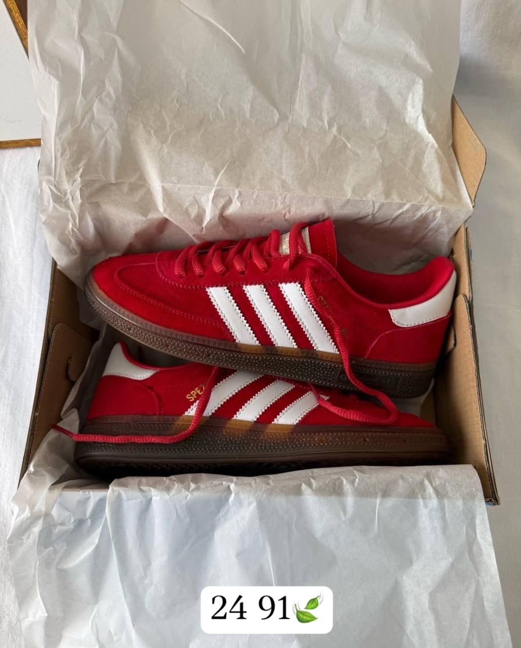 adidas originals handball spezial,gazelle adidas,adidas gazelle indoor red,кроссовки adidas originals gazelle indoor,adidas gazelle indoor