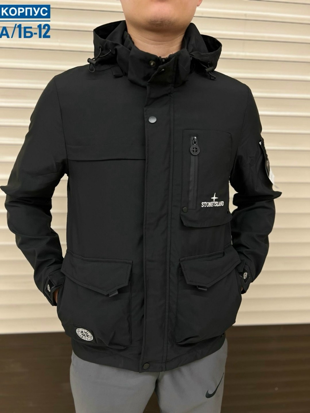 мужская куртка stone island,куртка мужскaя демисезонная,ветровка мужская stone island,куртка демисезонная,куртка stone island