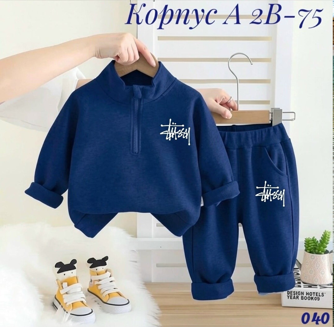 костюм спортивный детский,костюм спортивный для мальчика,детский костюм спортивный двойка комплект mimikidd цвет синий,костюм спортивный детский 456505516,костюм детский