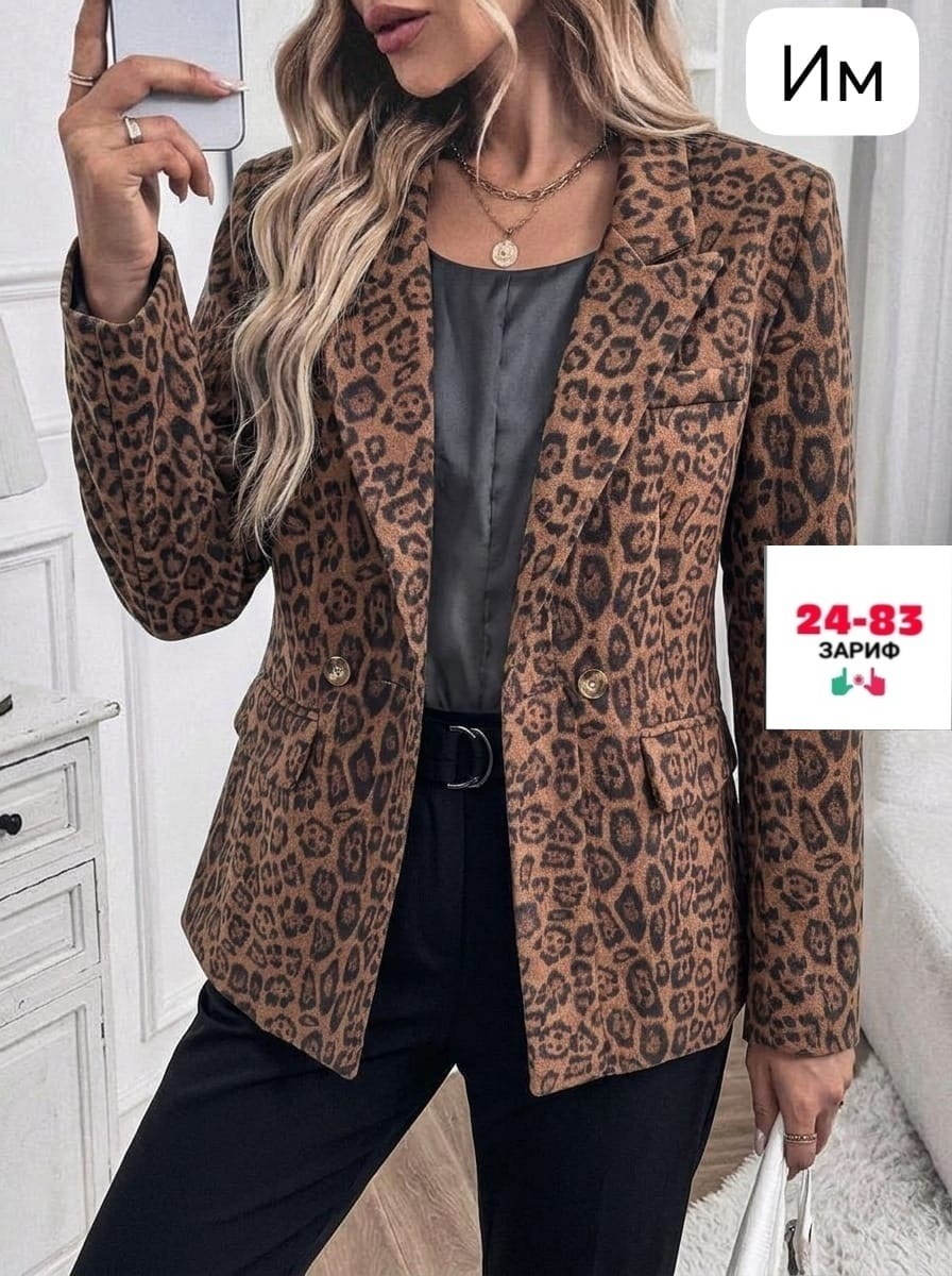 пиджак женский леопардовый charm_shop,леопардовый пиджак,пиджак женский,женский пиджак с леопардовым принтом,жакет