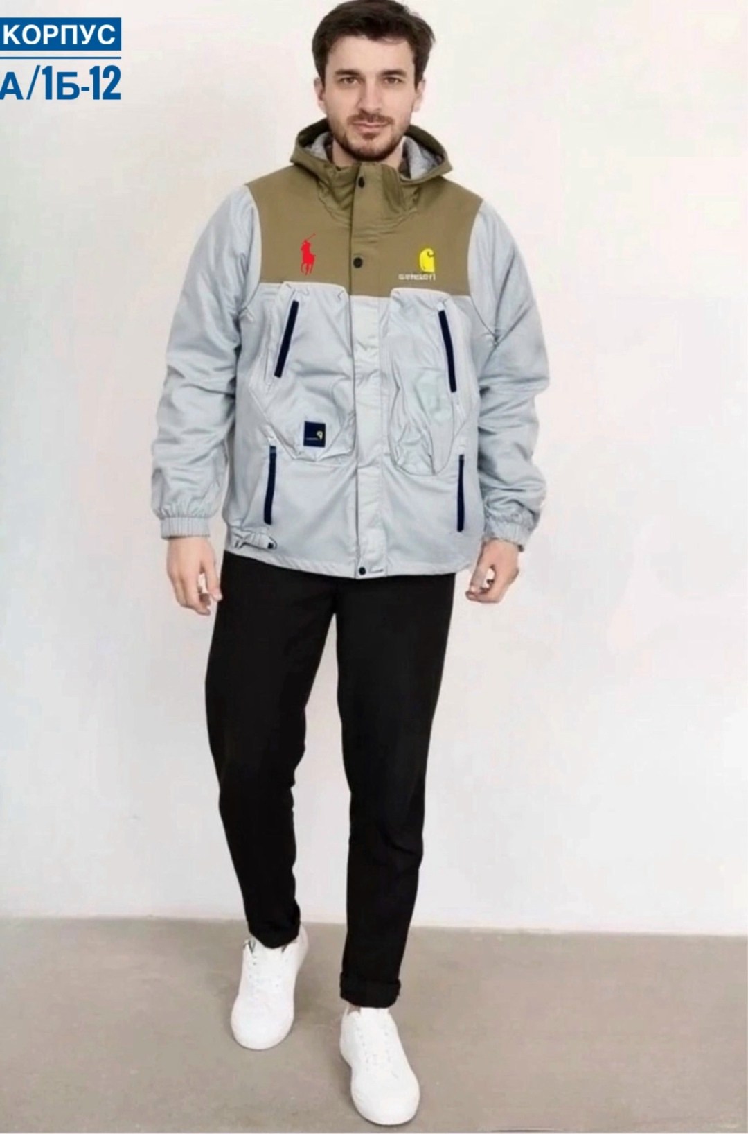 мужская куртка stone island,куртка мужскaя демисезонная,ветровка мужская stone island,куртка демисезонная,куртка stone island