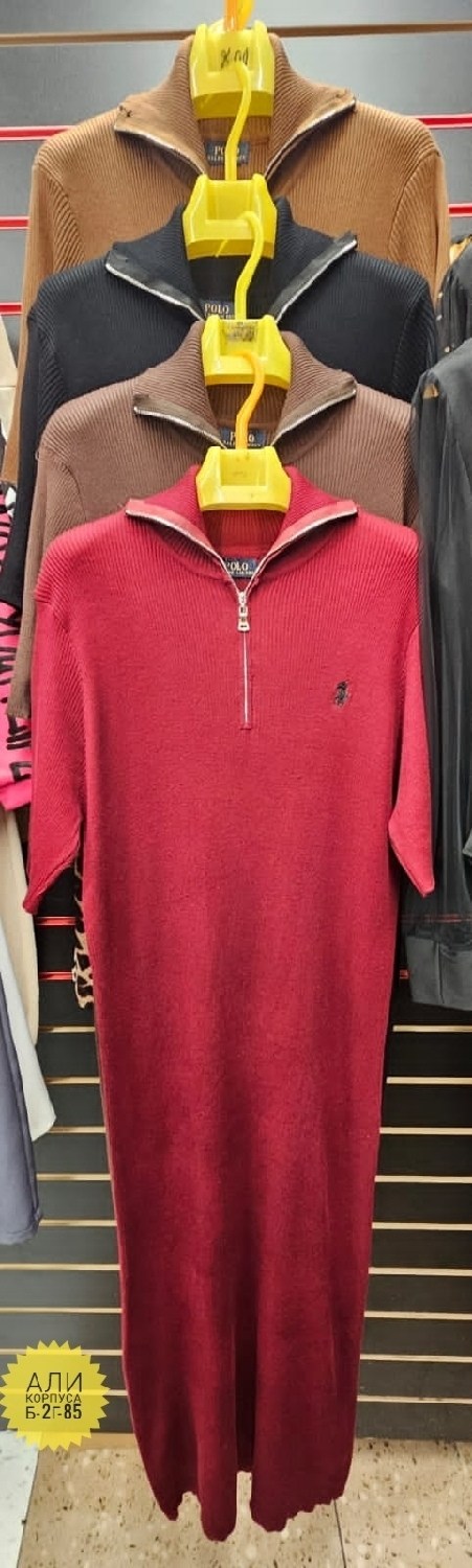 джемпер ralph lauren мужской,ralph lauren sweater,ральф лорен кофта красная,свитер поло