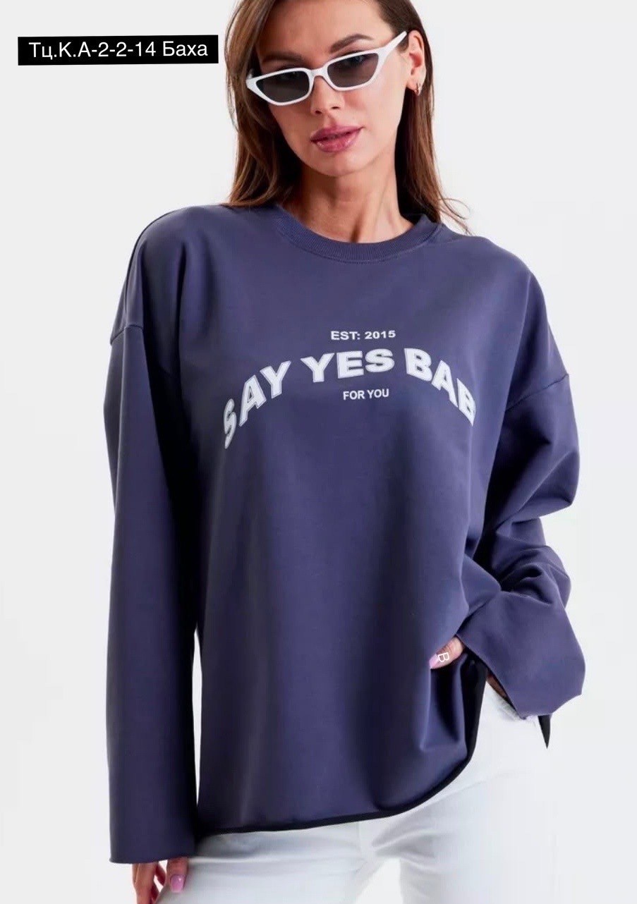 толстовка adidas женская,свитшот женский adidas,черный свитшот adidas originals essentials,худи женская adidas,adidas originals женская толстовка
