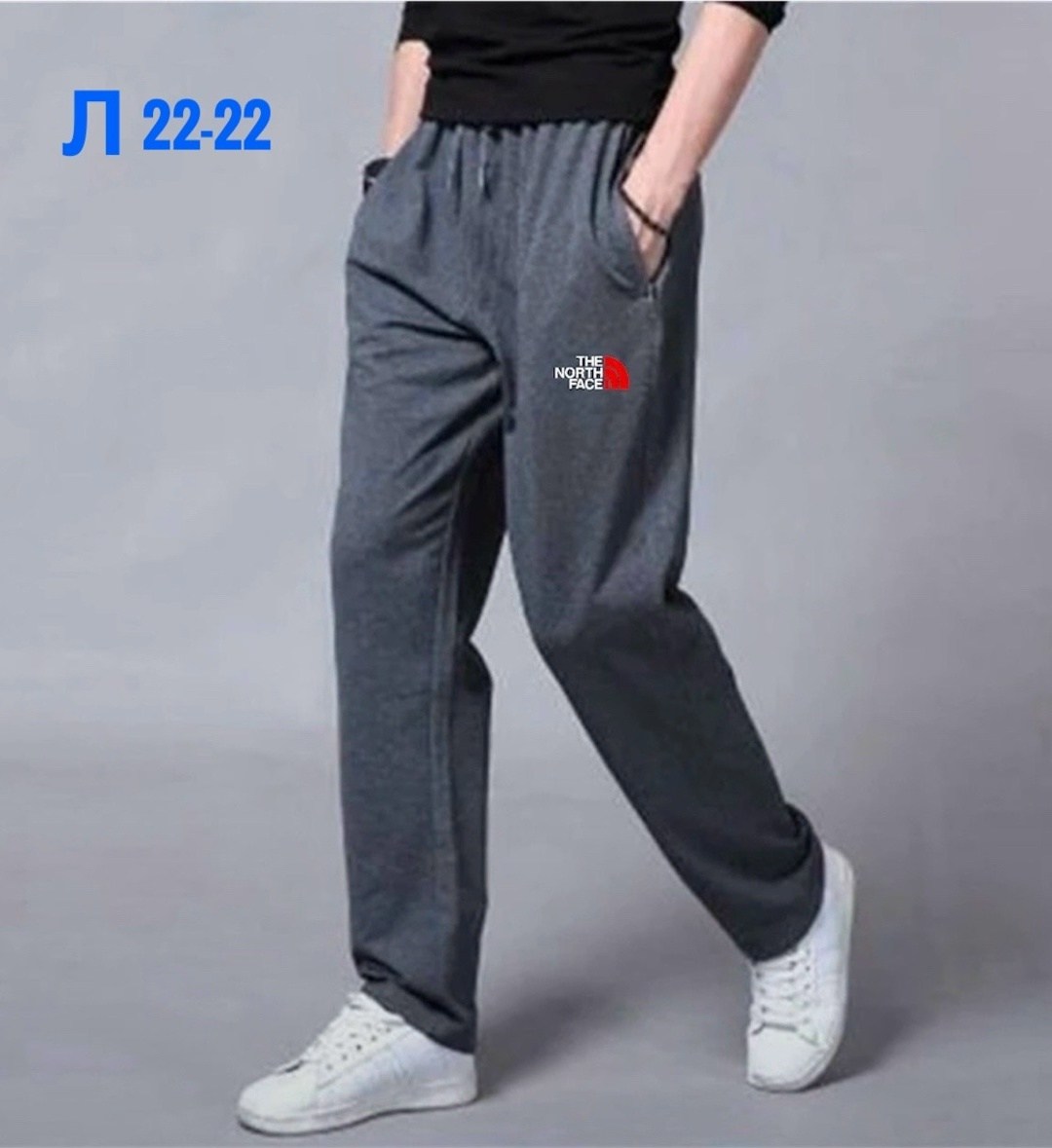 брюки спортивные the north face,мужские спортивные брюки the north face,брюки спортивные,мужские брюки the north face,брюки спортивные мужские