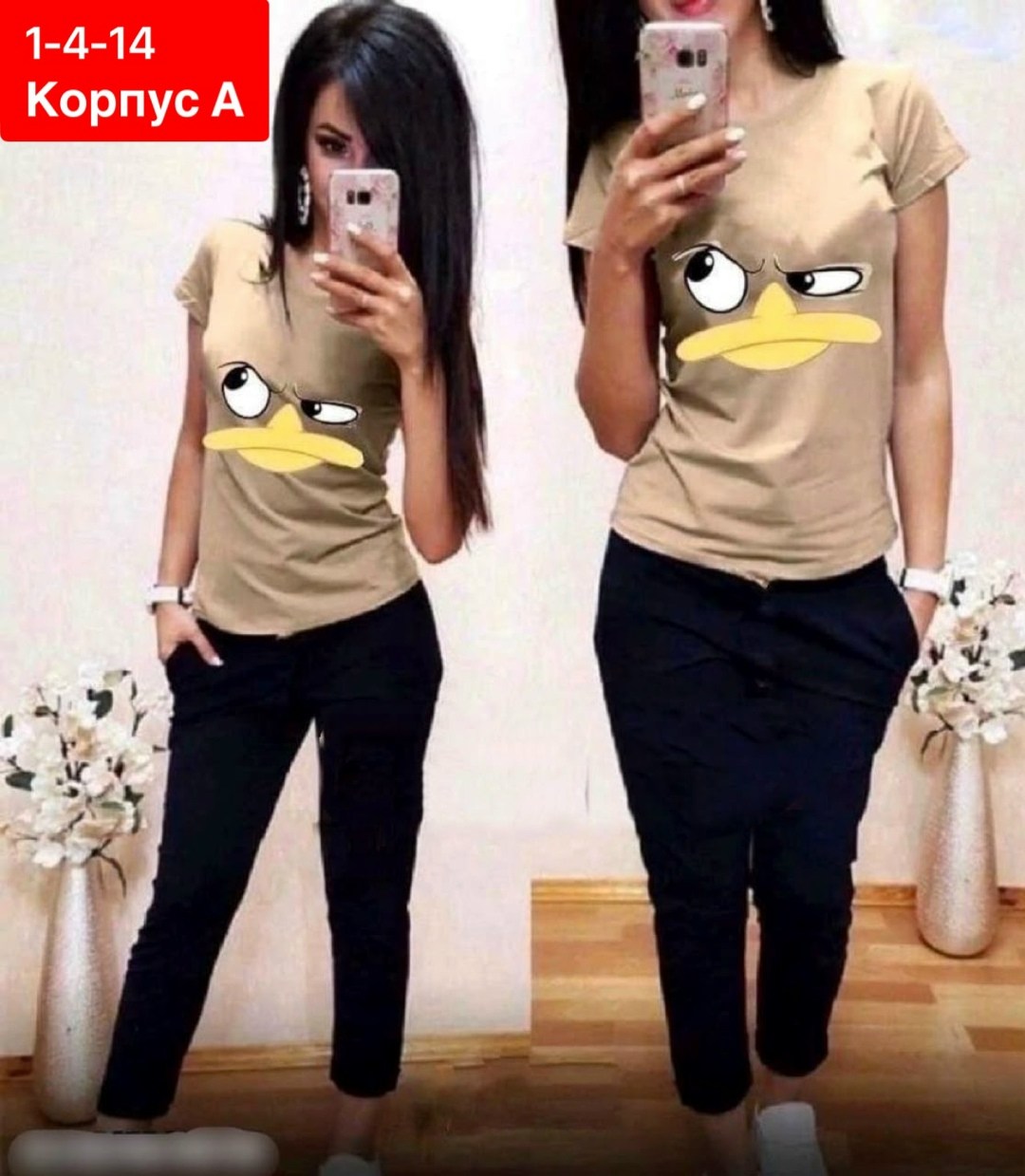 женский костюм двойка,костюм женский спортивный,женские летние спортивные костюмы,спортивные костюмы с капри,женские костюмы