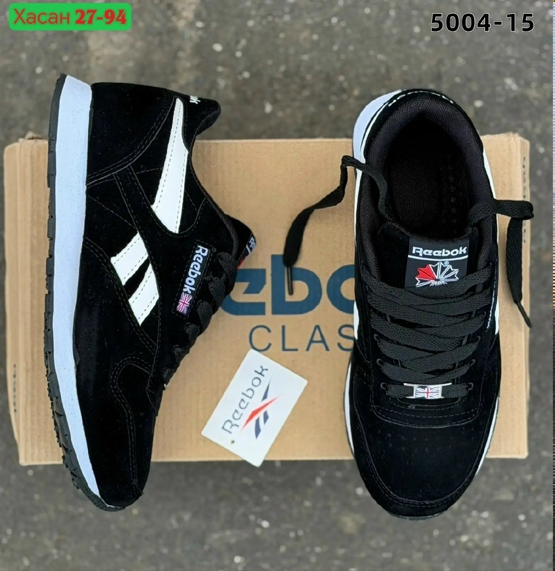кроссовки мужские reebok classic,кроссовки мужские,мужские кроссовки reebok,кроссовки reebok,