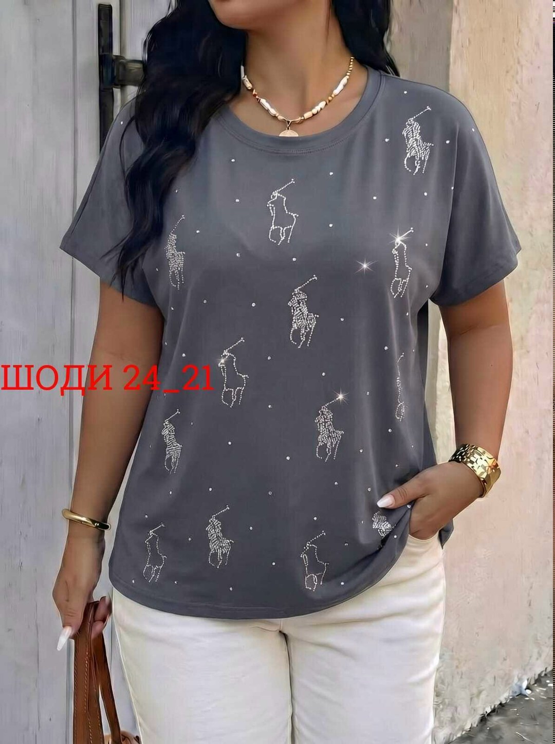 футболки женская,женская футболка со стразами,,футболка со стразами стильная,женская футболка больших размеров