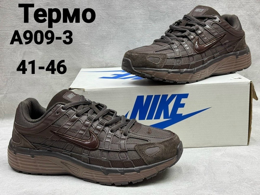 кроссовки p-6000 черно серые nike,кроссовки p-6000 nike,кроссовки унисекс nike p-6000 серые 41 eu,кроссовки nike p-6000 anthracite smoke grey,кроссовки мужские p-6000 с низким верхом черный серый nike