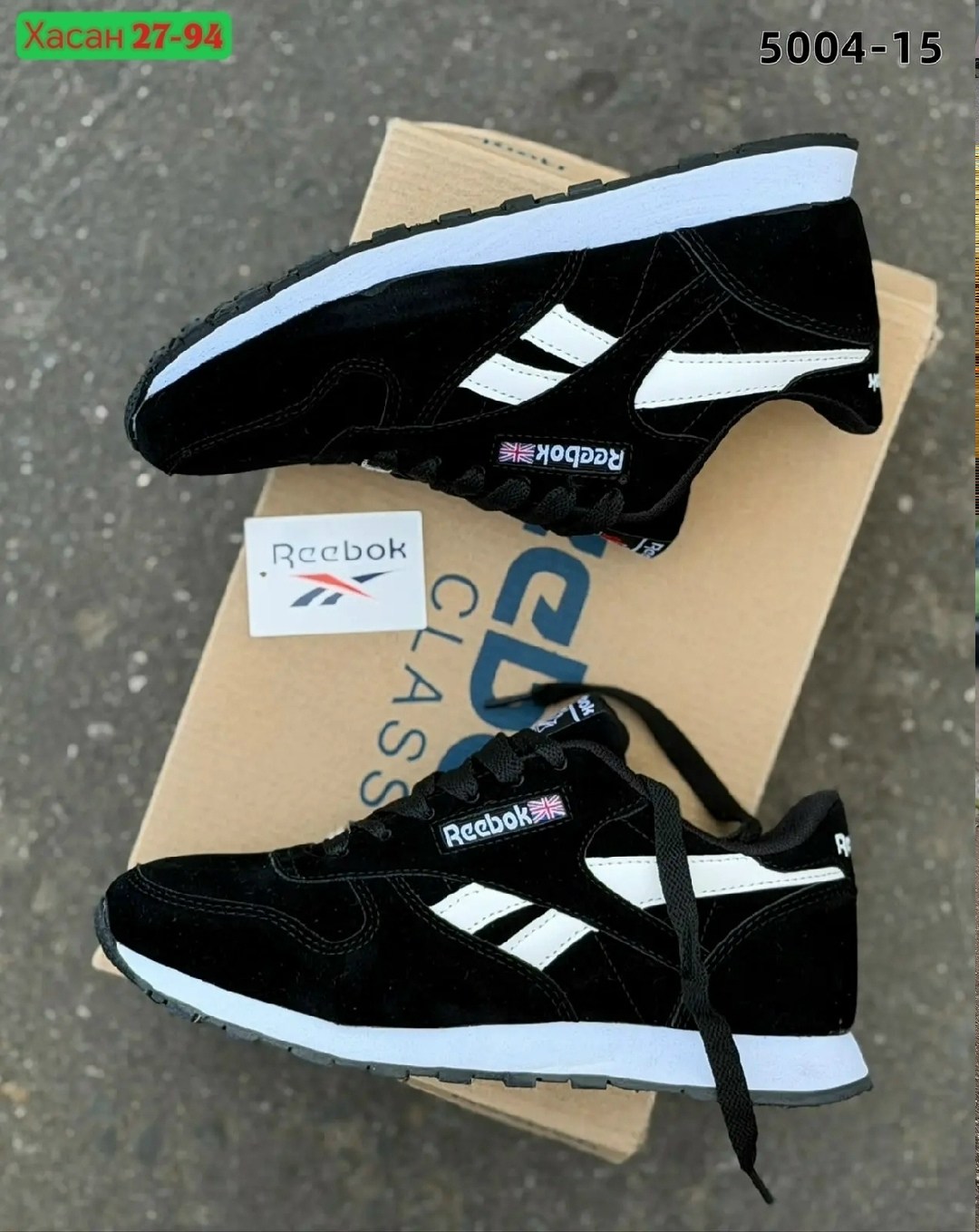 кроссовки мужские reebok classic,кроссовки мужские,мужские кроссовки reebok,кроссовки reebok,