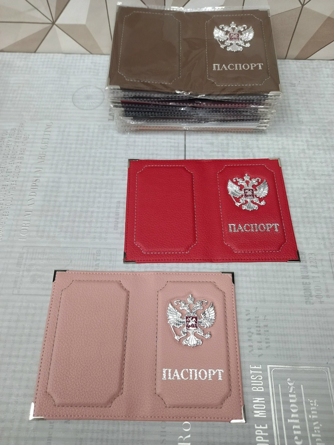 обложка для паспорта,обложка для удостоверения,обложка для паспорта из натуральной кожи,обложка на паспорта кожаная,кожаная обложка для удостоверения