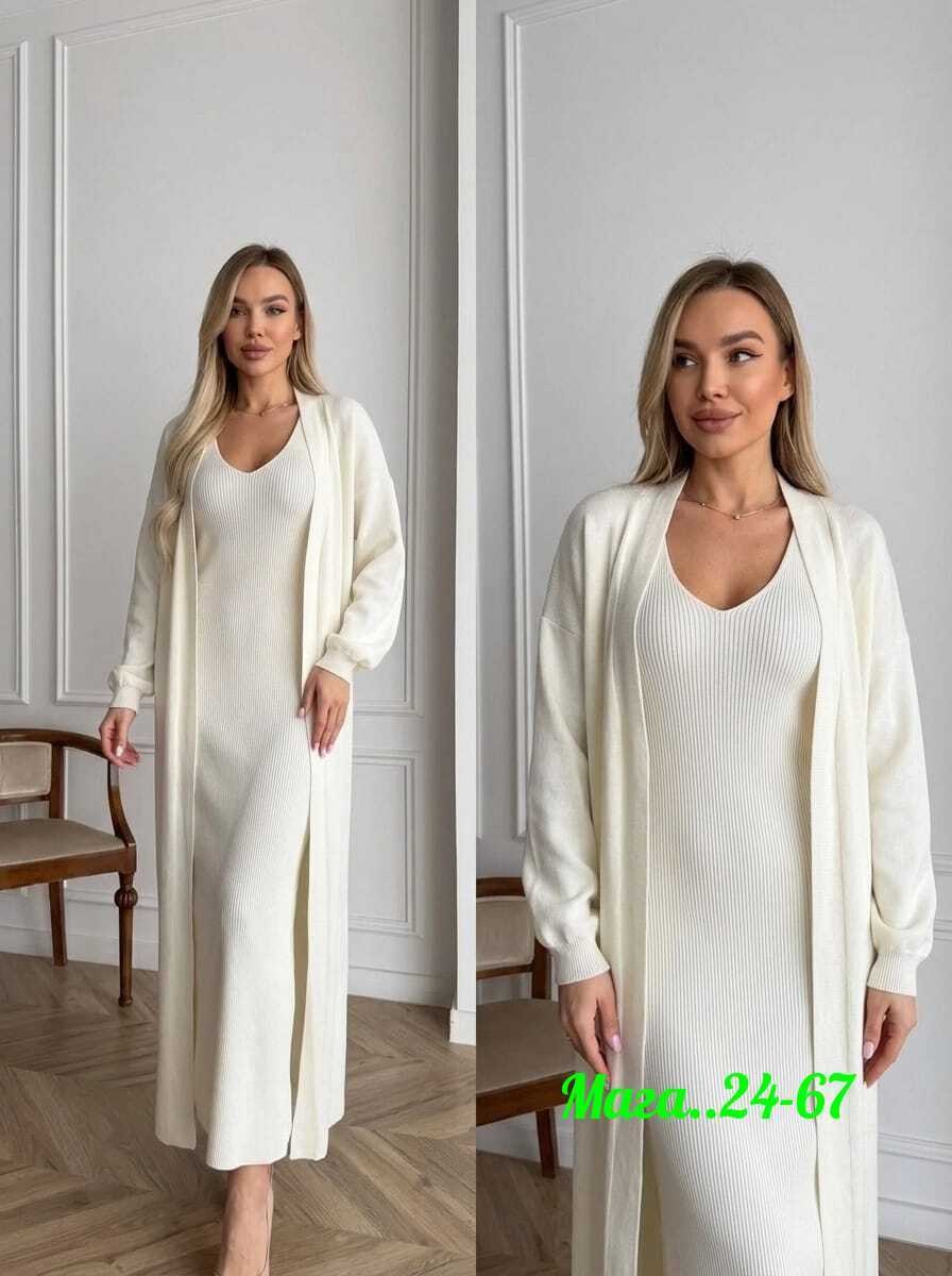 комплект кардиган длинный оверсайз и платье top.baby.girl,платье лапша длинное с кардиганом,кардиган,кардиган и платье,удлиненный кардиган