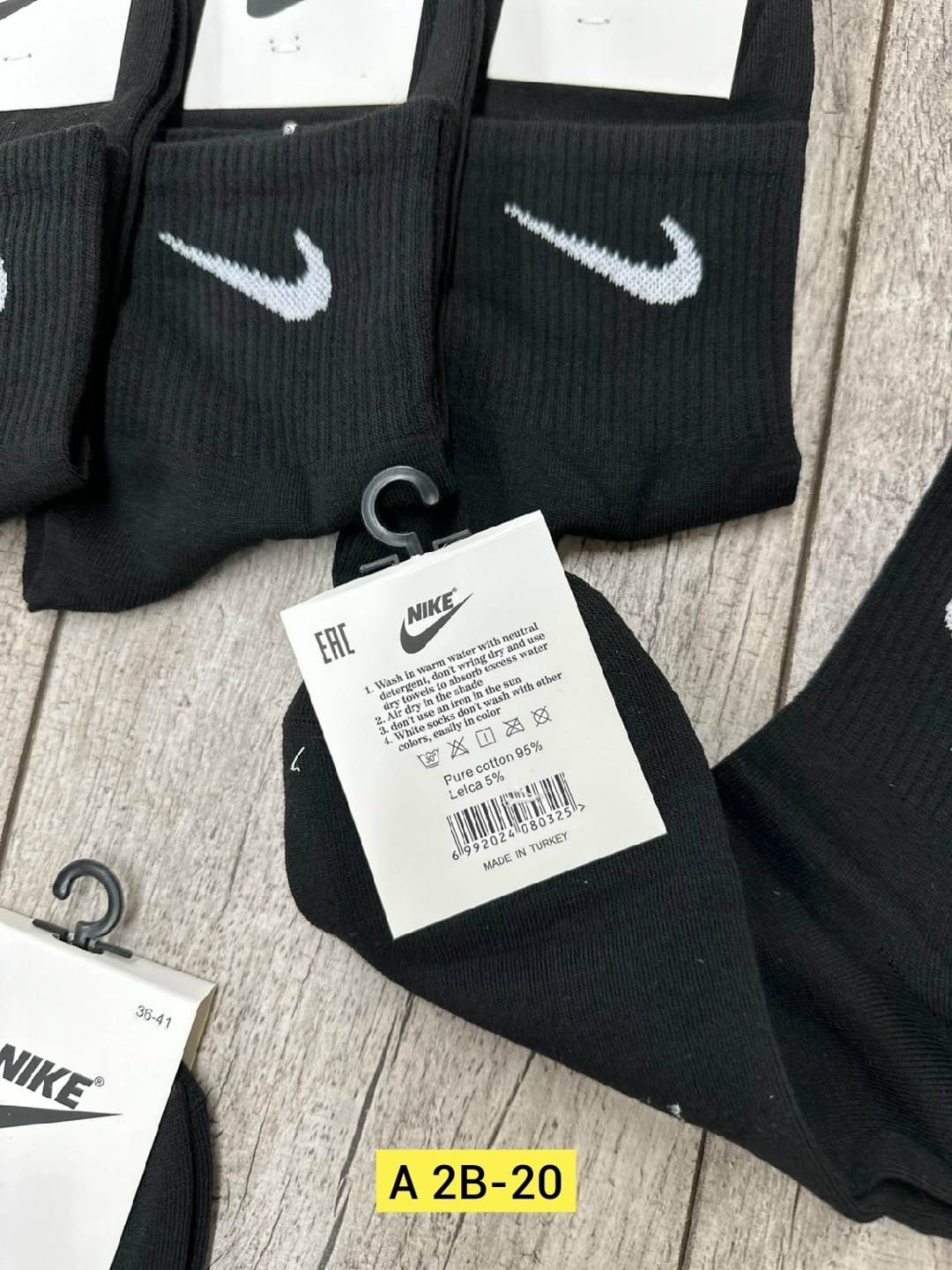 комплект носков nike,носки спортивные,мужские носки,носки женские,комплект носков