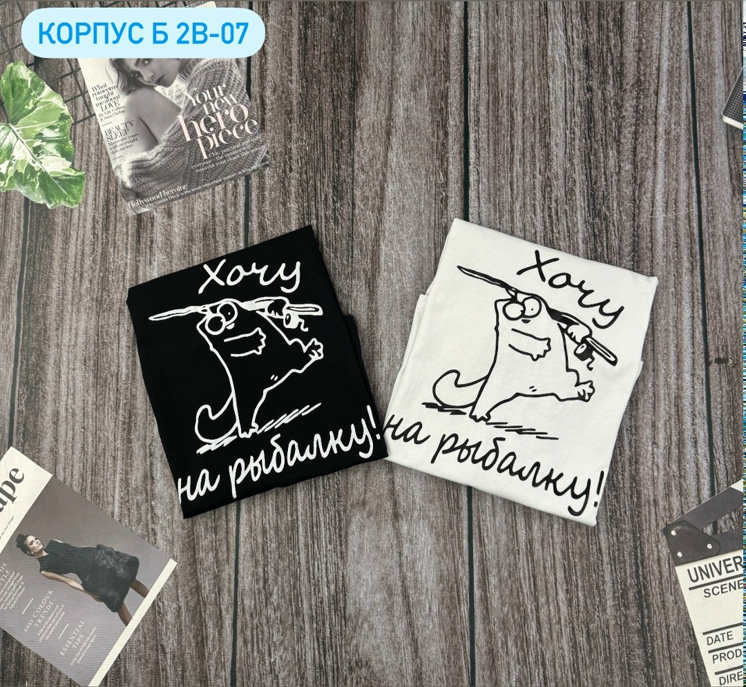 наклейка на авто хочу на рыбалку - кот саймон,наклейка на авто хочу на рыбалку,наклейка на авто рыбалка,наклейка рыбалка на машину,хочу на рыбалку