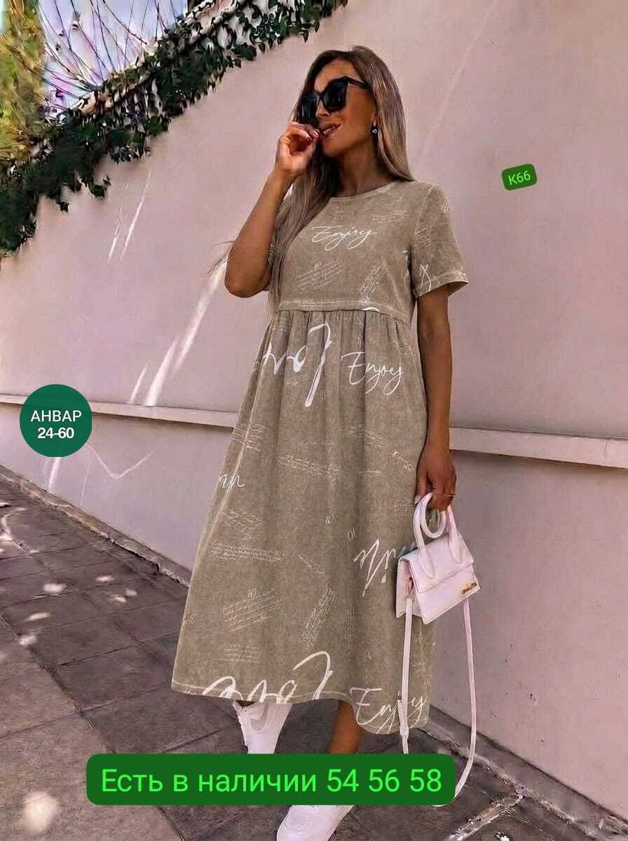 платье летнее женское,платье 👗,платья ,женская платье,стильное платье