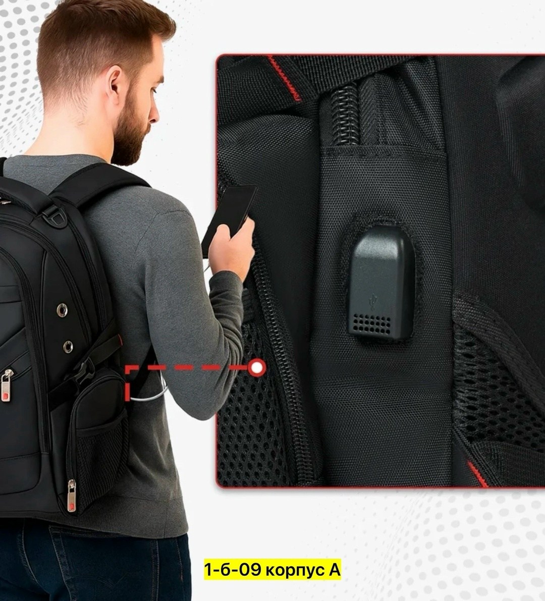 рюкзак swissgear 8810,рюкзаки,рюкзак swissgear,городской рюкзак swissgear,рюкзаки школьные