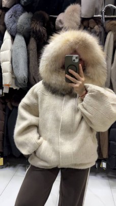 Кардиган
