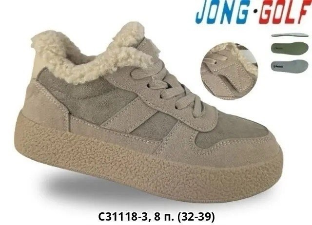 ботинки jong golf,, оптом,детская ,детские зимние ботинки