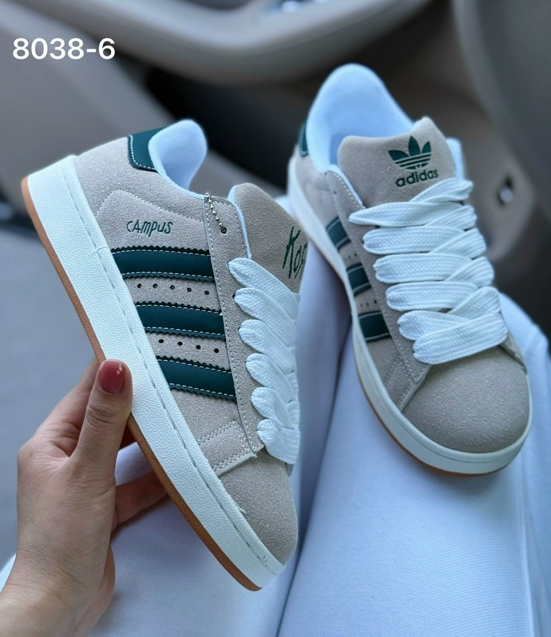 кроссовки adidas,кроссовки adidas campus,кроссовки adidas campus korn adidas,adidas campus кроссовки женские замшевые,