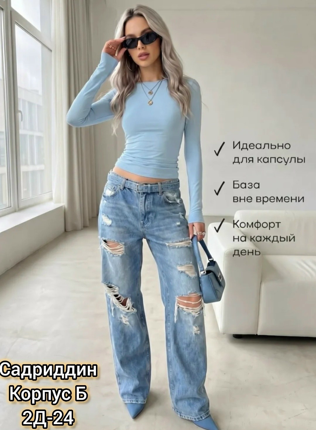 кофта женская,лонгслив женский,кофточка женская,