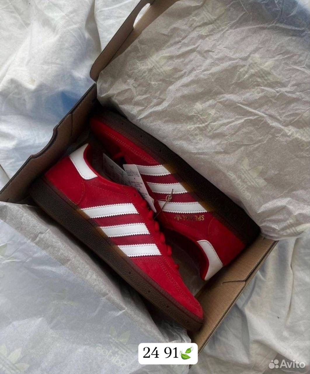 adidas originals handball spezial,gazelle adidas,adidas gazelle indoor red,кроссовки adidas originals gazelle indoor,adidas gazelle indoor