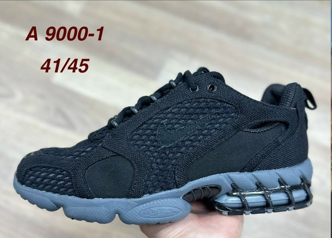 кроссовки адидас изи буст 350,кроссовки adidas yeezy boost,кроссовки adidas yeezy boost 350,adidas yeezy boost 350,кроссовки мужские adidas yeezy boost