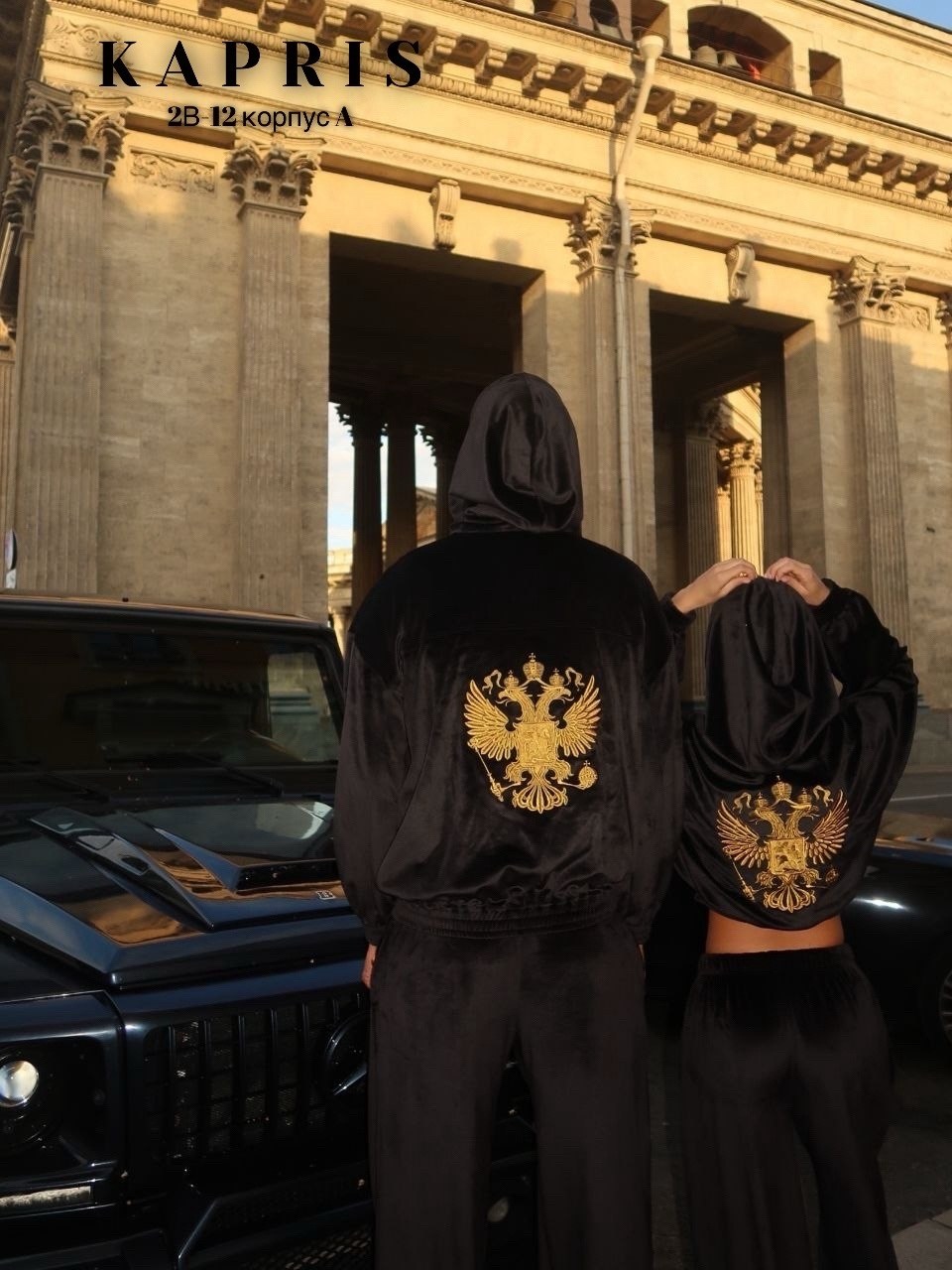 mercedes amg g 63,гелендваген,гелендваген мерседес,гелик,машина гелик