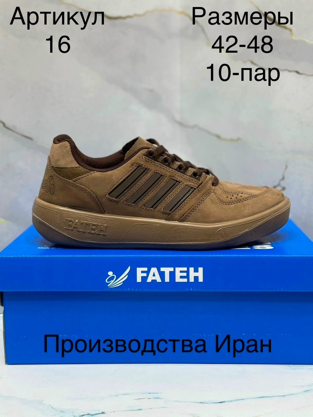 кроссовки мужские adidas,кроссовки adidas,,кроссовки adidas torsion,кроссовки адидас тканевые