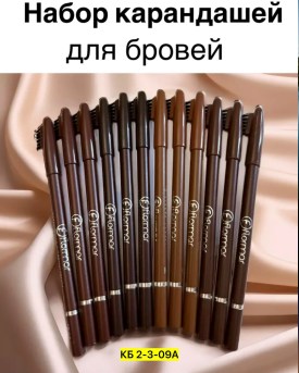 1000 мелочей