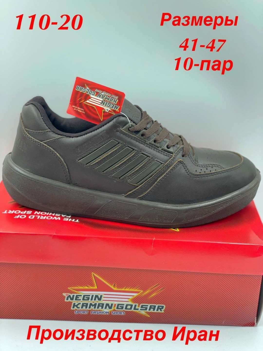 кроссовки мужские adidas,кроссовки adidas,,кроссовки adidas torsion,кроссовки адидас тканевые
