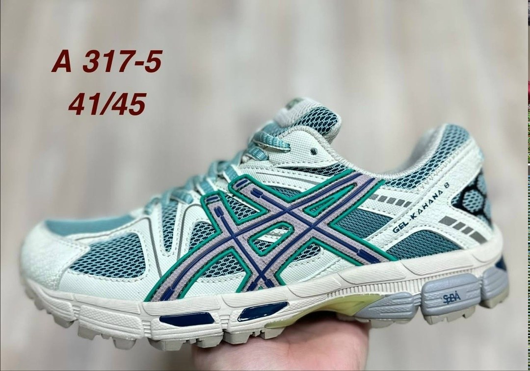 кроссовки адидас изи буст 350,кроссовки adidas yeezy boost,кроссовки adidas yeezy boost 350,adidas yeezy boost 350,кроссовки мужские adidas yeezy boost