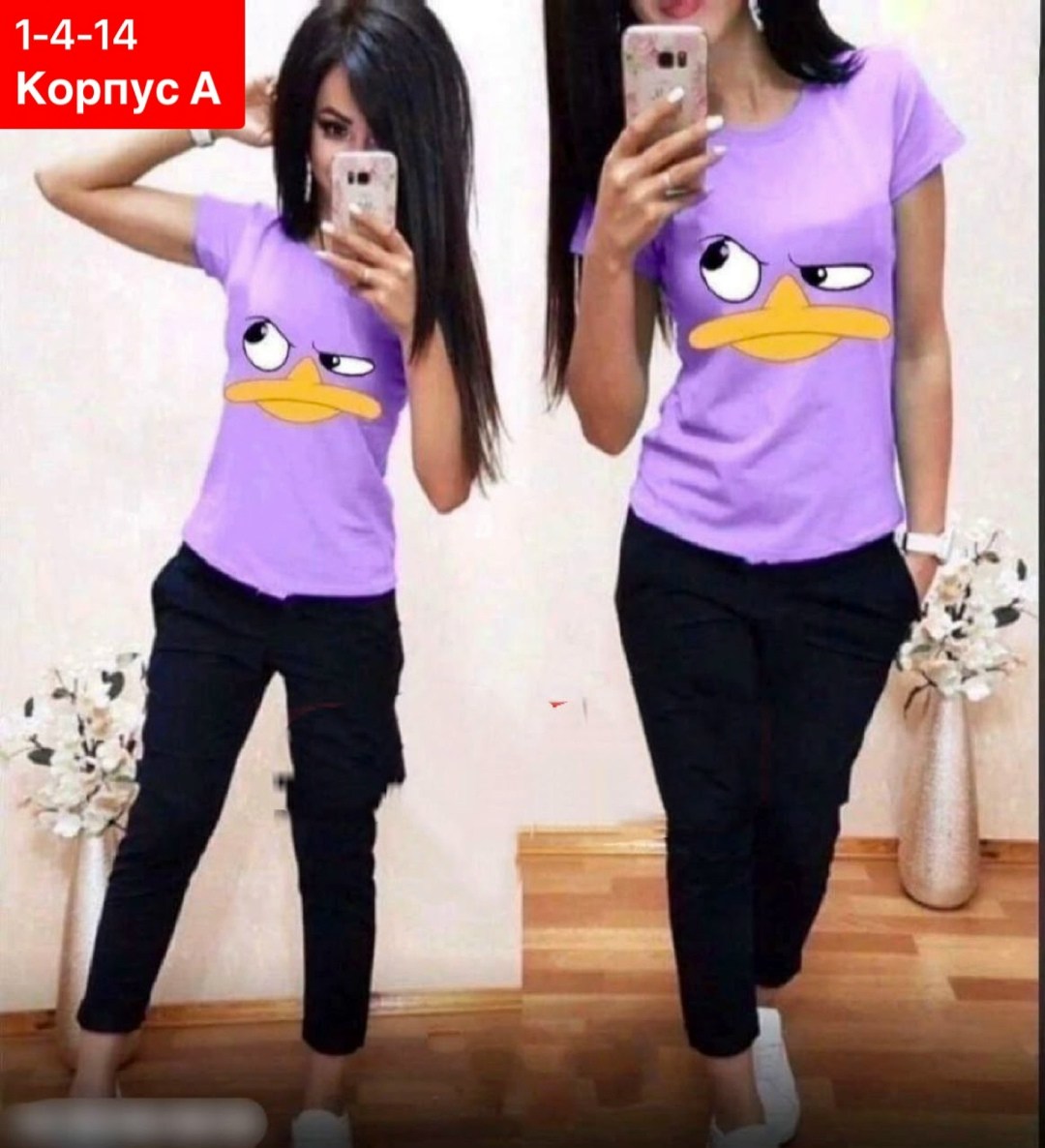 женский костюм двойка,костюм женский спортивный,женские летние спортивные костюмы,спортивные костюмы с капри,женские костюмы