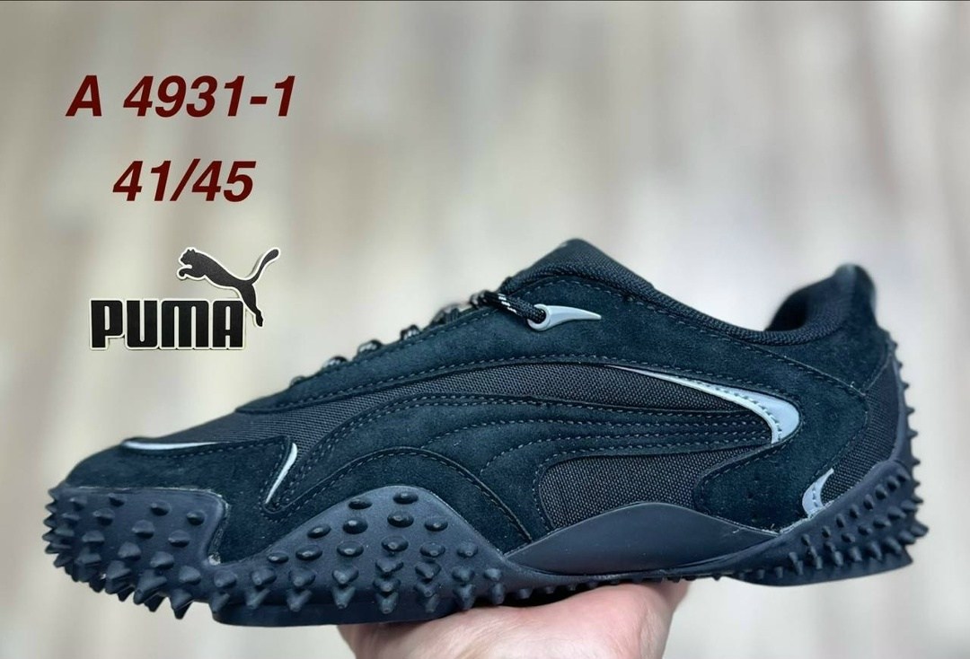 кроссовки адидас изи буст 350,кроссовки adidas yeezy boost,кроссовки adidas yeezy boost 350,adidas yeezy boost 350,кроссовки мужские adidas yeezy boost